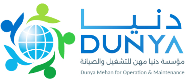 dunya_logo_web